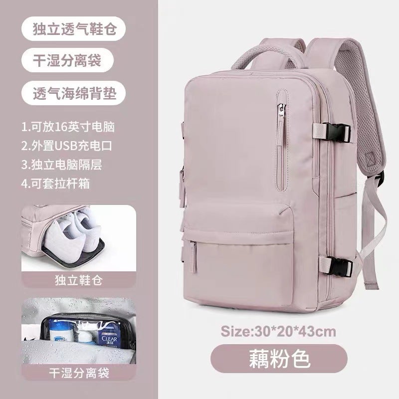Womens Large Capacity Lightweight Travel Backpack 2211# lotus root 