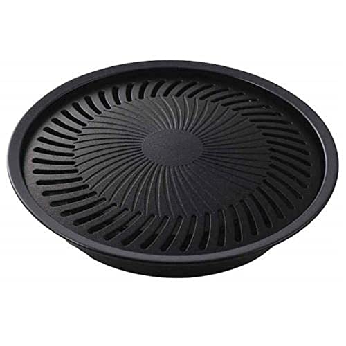 Iwatani BBQ Grill Plate (Small) - Image 1