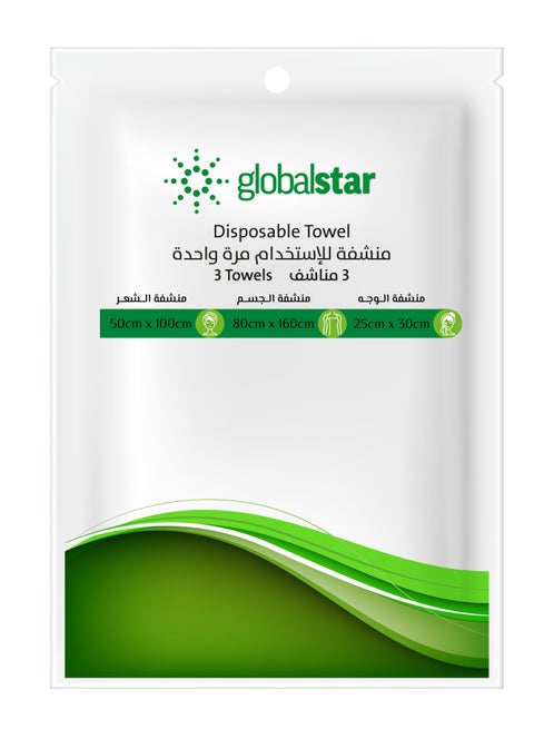 Disposable Towels Three Sizes