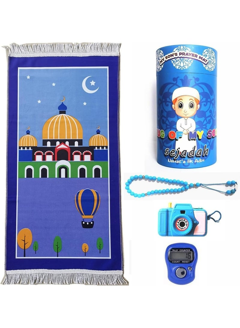 رمضان طقم سجادة صلاة للأطفال مع حصالة أسطوانية وسبحة وعداد إلكتروني وكاميرا لعبة - هدية تعليمية مميزة للصغار - ??×?? سم - Image 5
