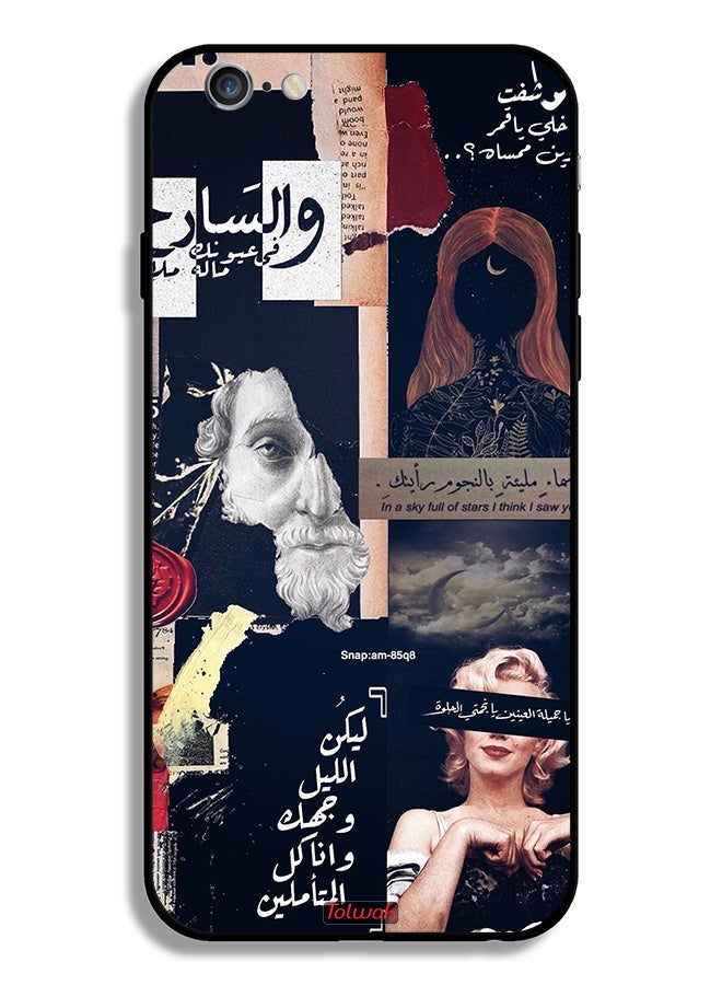 Tolwak Apple iPhone 6/6s Protective Case Arabic Quotes And Cut Faces - Image 2