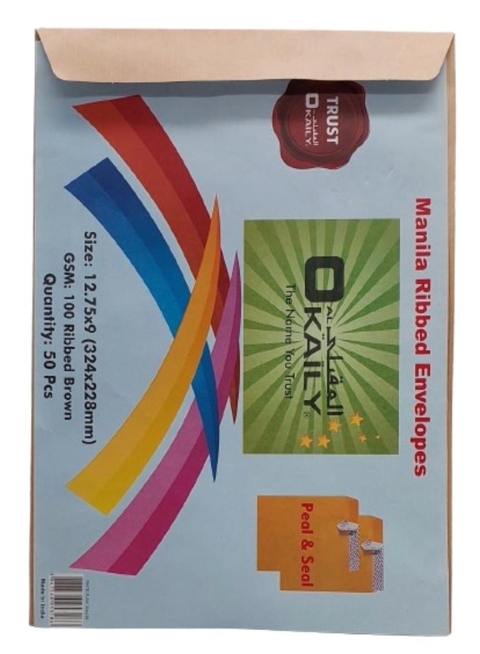 50-Piece Manila Ribbed  Envelopes Size- 12.75x9 Inch (324x228mm)