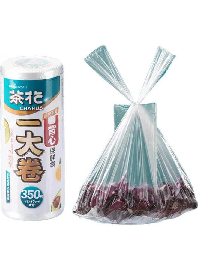 Chahua Food Storage Bags Vest-Style 350 Count Household Food-Grade Handheld Food Bags Thickened For Refrigerator Use 38*30Cm* - Image 3