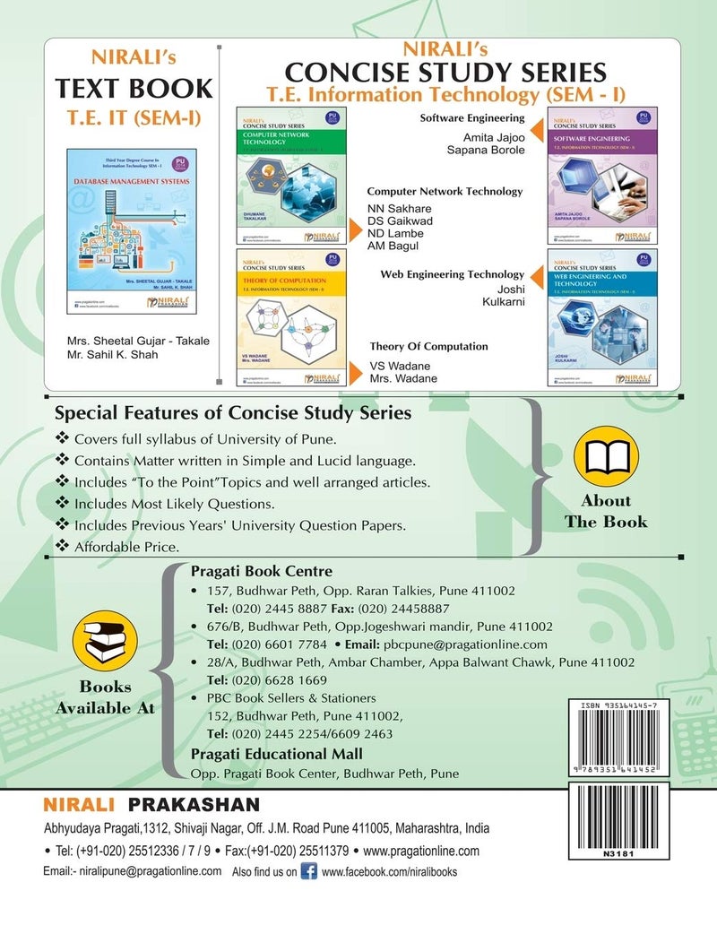 Computer Network Technology - Image 2