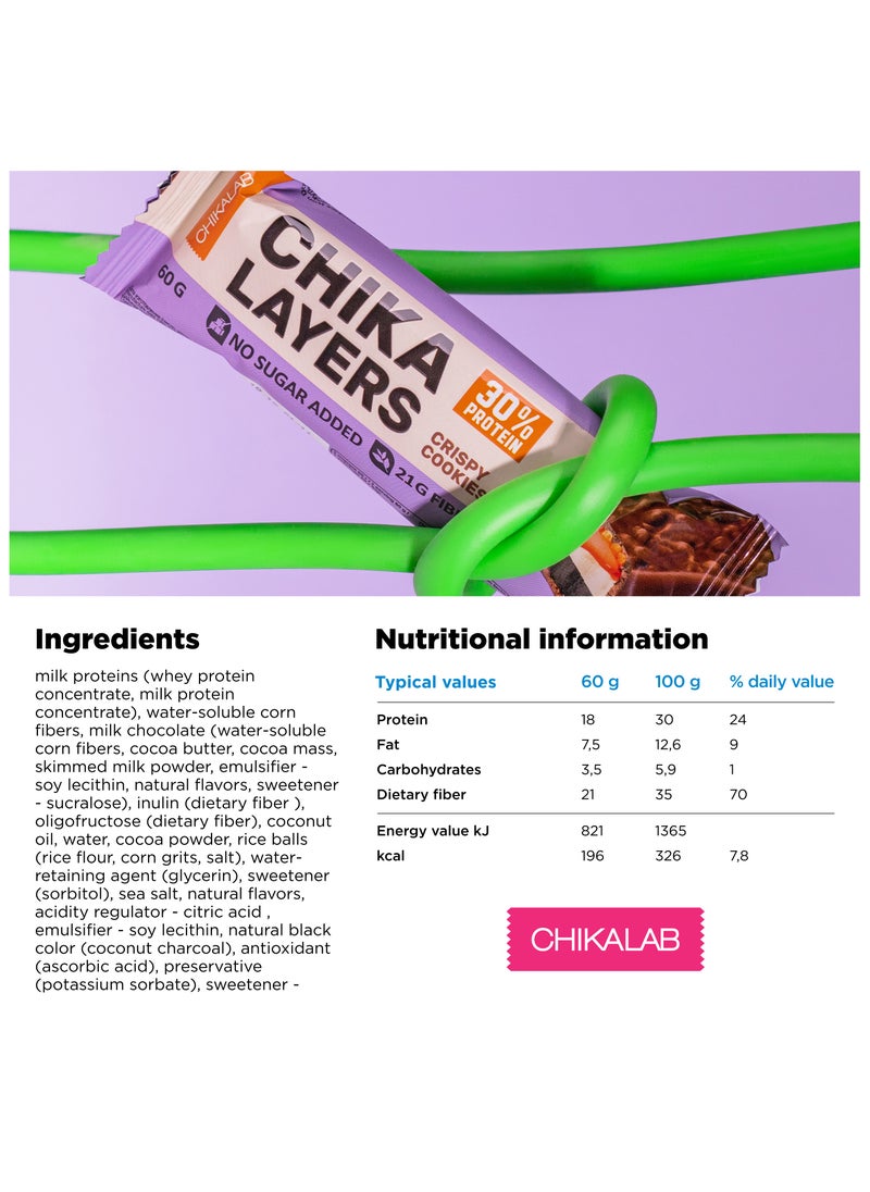 Chikalab Chika Layers Chocolate Protein Bar with Crispy Cookies No Sugar Added 12x60g  - Image 3