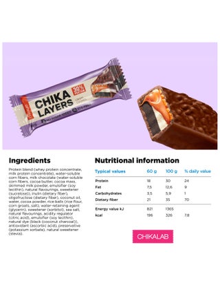 Chika Layers Chocolate Protein Bar with Crispy Cookies No Sugar Added 12x60g - view 4