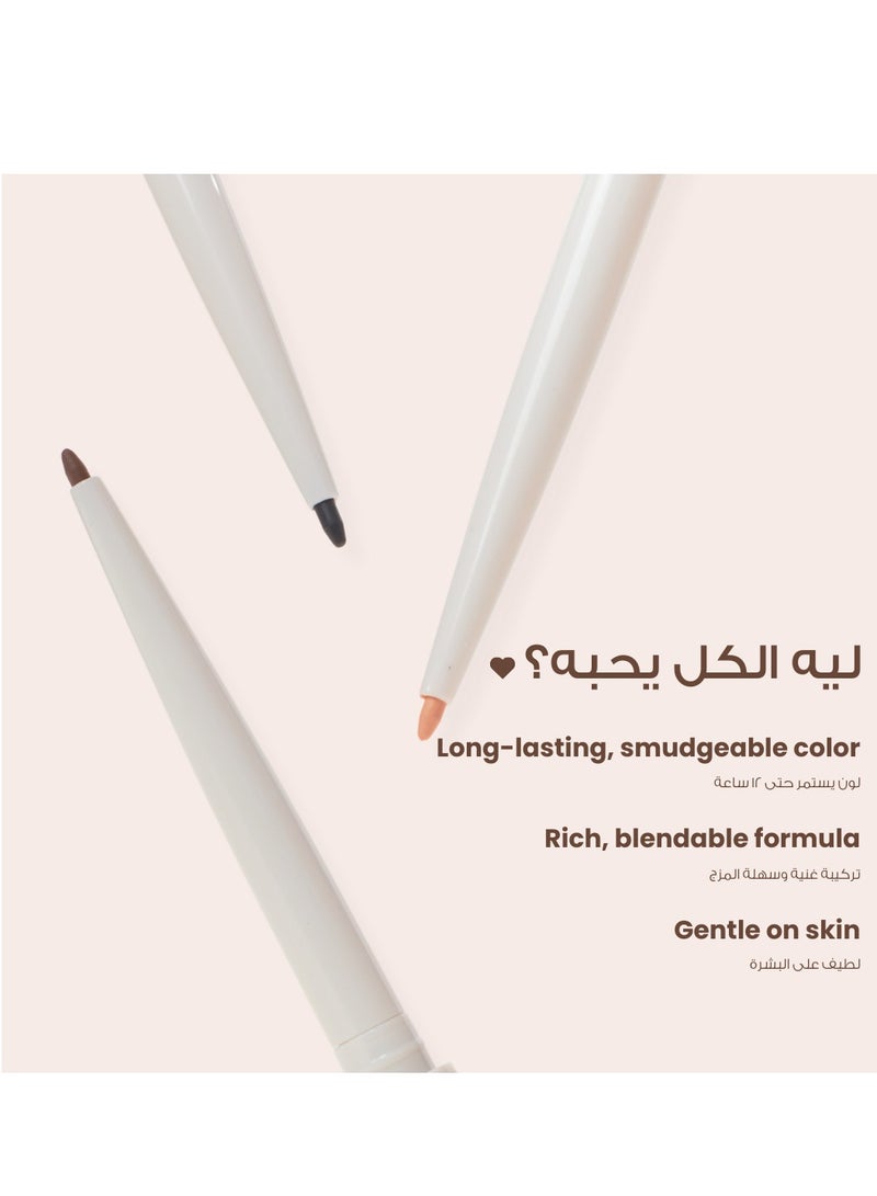 loca Eye Pencil Soft Femme - Off White03 - Image 2