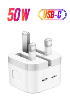 50W Dual USB-C Fast Charger – High-Power Power Adapter for Rapid Charging