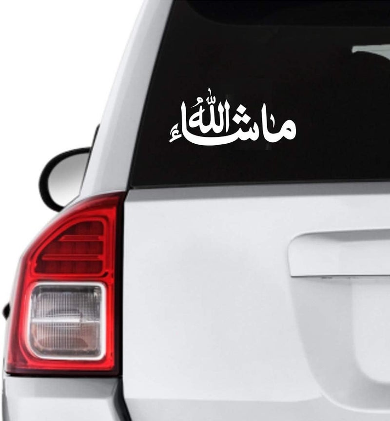 Twinkle Hands Mashallah, God has willed it Decal Car Sticker - Image 1