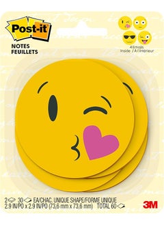 Notes Emoji Design 3 X 3 In 76 X 76 Mm Yellow Color 2 Pads Pack Alternating Faces For Note Taking To Do Lists And Reminders Clean Removal Recyclable 30 Sheets Pad