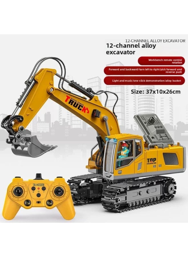 Large Alloy Children's Remote Control Car Excavator Toy Car Boy Electric Excavator Engineering Vehicle Excavator Cross-Border 