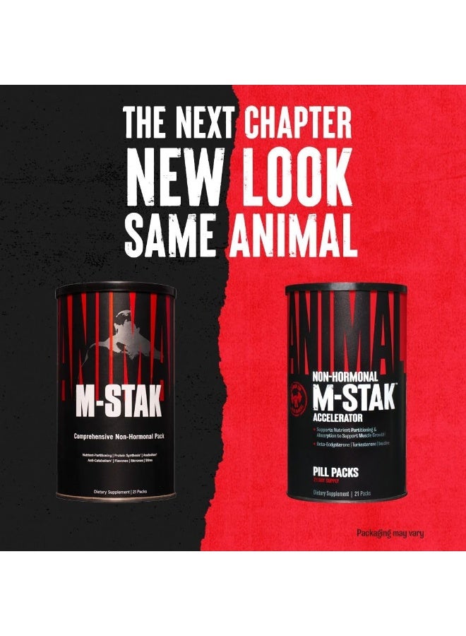 GNC يوفرسال نيوترشن أنيمال إم-ستاك، 21 عبوة - Image 2