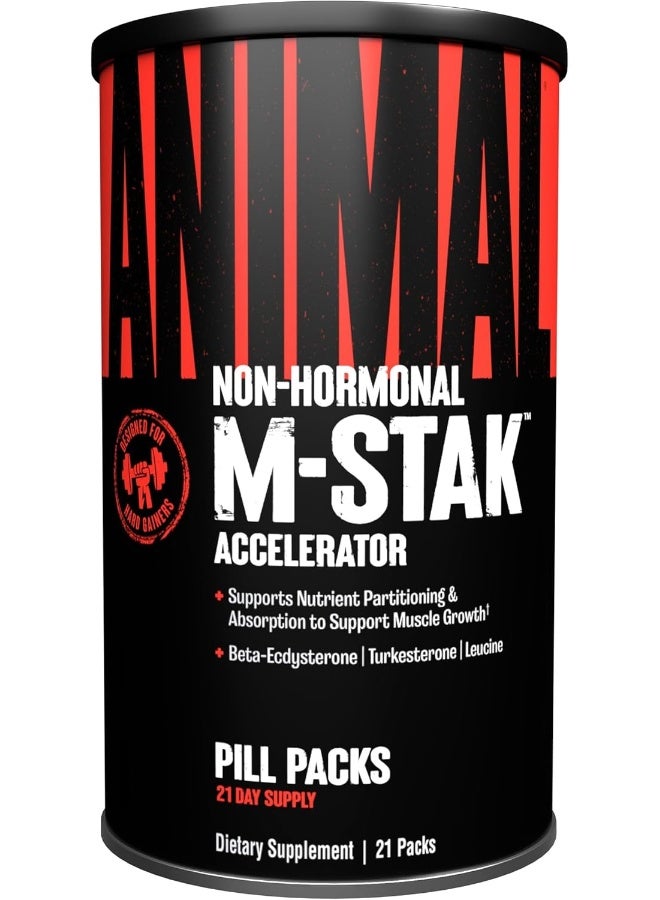 GNC يوفرسال نيوترشن أنيمال إم-ستاك، 21 عبوة - Image 1