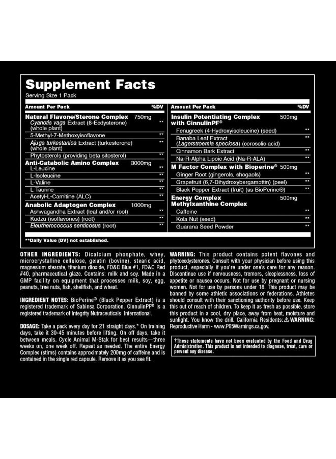 GNC يوفرسال نيوترشن أنيمال إم-ستاك، 21 عبوة - Image 5