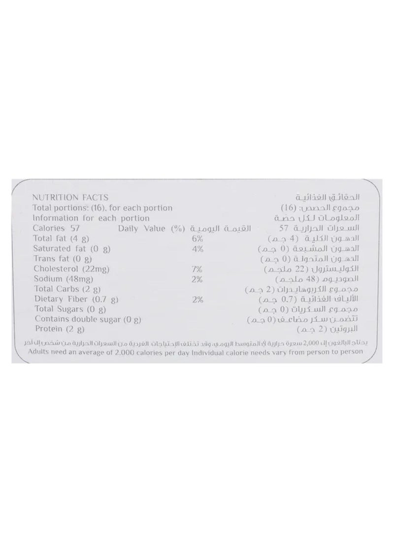 ليلوزا روسكيتا النخالة اسمر (خالي من السكر) كيتو 144جم - Image 2