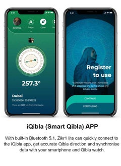 iQIBLA Smart Tasbih Zikr Ring 20mm Muslim Prayer Time Reminder Prayer OLED Display Wearable Technology Tasbih Counter Waterproof with Bluetooth Black  - Image 3