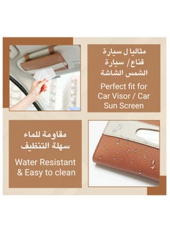 LeArt Leather Car Tissue Holder – Visor Tissue Box Holder for Car | Tissue Box for Car | Car Accessories Interior | Car Tissue Box | Visor Tissue Box Holder (Caramel Visor)  - Image 3