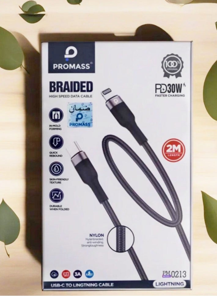 بروماس كابل USB-C إلى Lightning اتصال سلس لأجهزتك