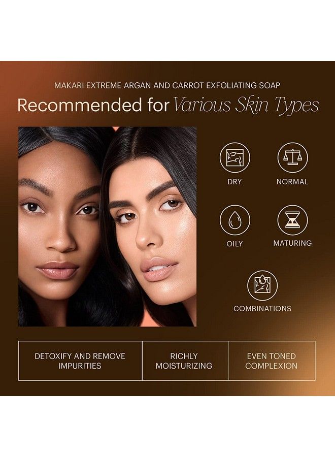 Makari صابون مقشر مكثف بزيت الأركان والجزر (7 أونصات) ; صابون بار متقدم لتفتيح البشرة ; مع مستخلص بذور المشمش والفيتامينات C و E ; يساعد على كشف إشراقة البشرة الطبيعية - Image 5