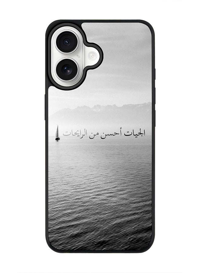 Stylizedd iPhone 17 Case, [Compatible with MagSafe] Slim Magnetic cover Phone Case iPhone 17 -The Future Is Better - Image 1