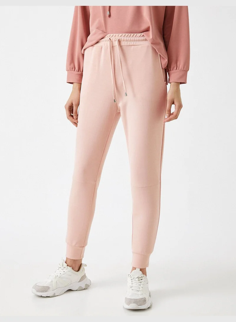 كوتون Plain Sweat Bottom
