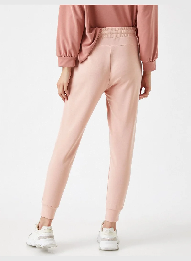 كوتون Plain Sweat Bottom