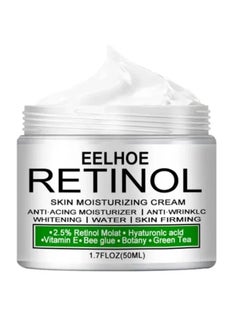 EELHOE Skin Moisturizing Cream Anti Acing Moisturizer  - Image 1