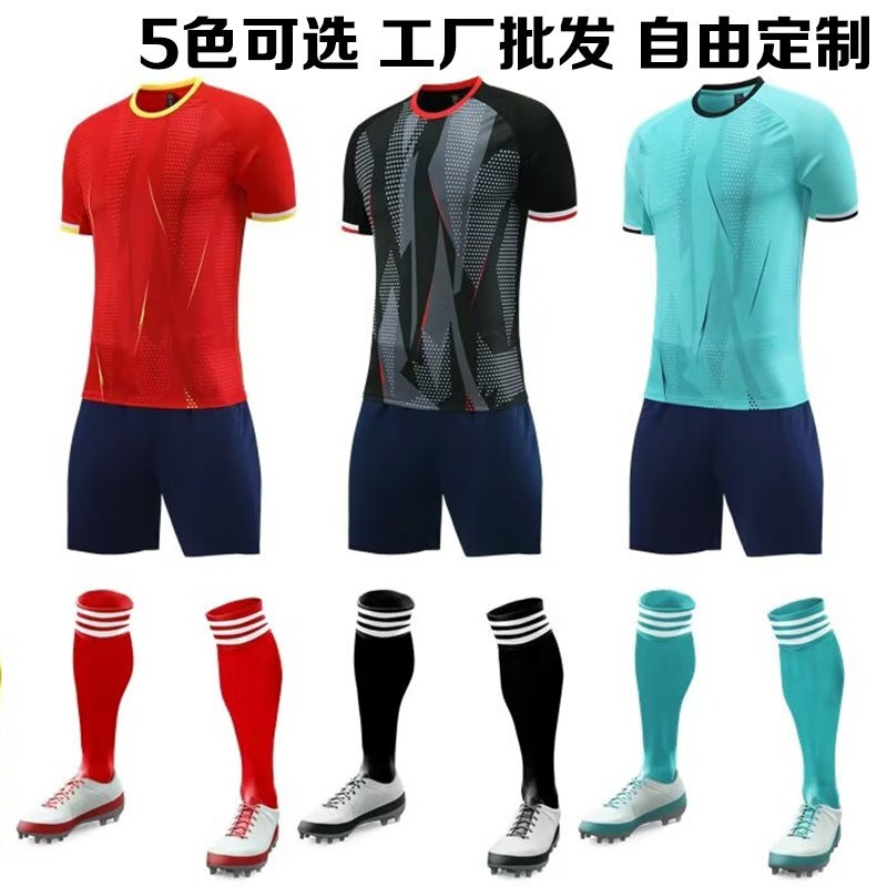 Extremely Fast Adult And Children'S Football Uniforms, Summer Short-Sleeved Training Uniforms, Street Trendy Quick-Drying Jerseys, Sports Suits - Image 2