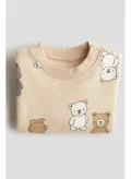 اتش اند ام Beige Medium Dusty