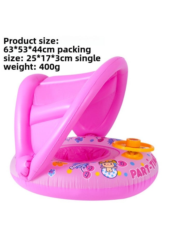 Generic Large Thickened Car Tuba Boat Baby Swimming Water Play Seat Circle Steering Wheel Sponge Swimming Circle Outdoor Sports-Color:Round Awning Powder (within 30kg) - Image 1