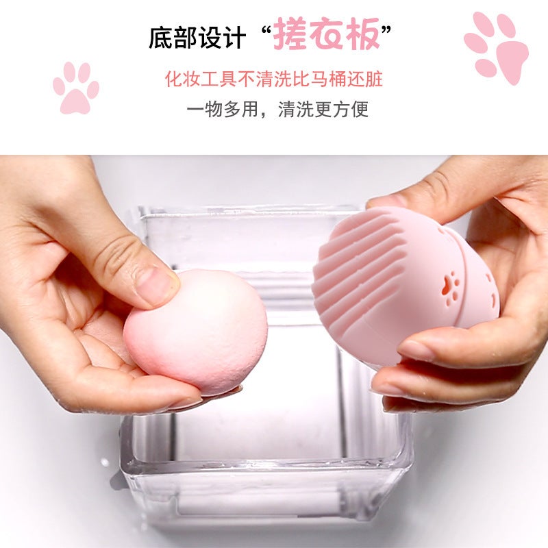 Portable Beauty Egg Protective Cover Travel Meow Powder Puff Dust With Lid Sponge Egg Silicone Storage Box Rack - Image 4