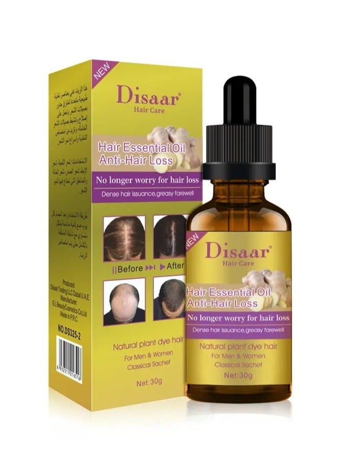 Disaar Hair Growth Essential Ginger Oil Anti Hair Loss 30GM - Image 1