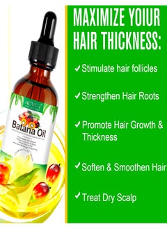 Batana Oil for Hair Growth 60ml | 100% Natural Raw , Aliver Batana Oil for Hair Growth |Advanced Essential Aliver Batana Oil for Thin Hair Repair Damaged Hair Nourishes Thin Hair Scalp Skin & Hair Growth - pzsku/Z5E54F14A170A389DFAE7Z/45/_/1740919229/fdeec842-6add-423e-9118-2abf1e058370