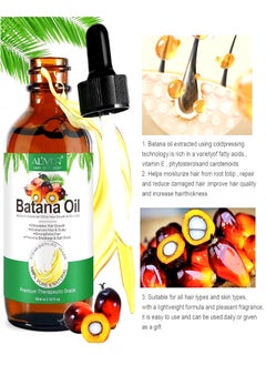 Batana Oil for Hair Growth 60ml | 100% Natural Raw , Aliver Batana Oil for Hair Growth |Advanced Essential Aliver Batana Oil for Thin Hair Repair Damaged Hair Nourishes Thin Hair Scalp Skin & Hair Growth - pzsku/Z5E54F14A170A389DFAE7Z/45/_/1740919289/7df13dd8-fd74-4809-9b4d-3c214176b8a0