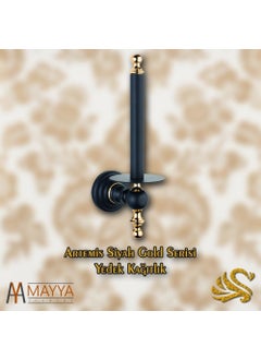 Saray Banyo Saray Bathroom Artemis Black Gold Spare Paper Holder  - Image 3