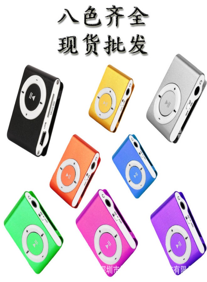 مشغل MP3 صغير الحجم مزود بمشبك معدني، هدية مثالية للطلاب، متوفر بالجملة، باللون الرمادي الفضي، مع علبة كريستالية وكابل شحن وسماعات أذن. - Image 5