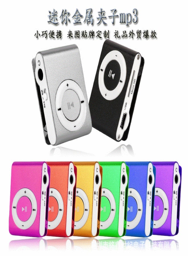مشغل MP3 صغير الحجم مزود بمشبك معدني، هدية مثالية للطلاب، متوفر بالجملة، باللون الرمادي الفضي، مع علبة كريستالية وكابل شحن وسماعات أذن. - Image 2