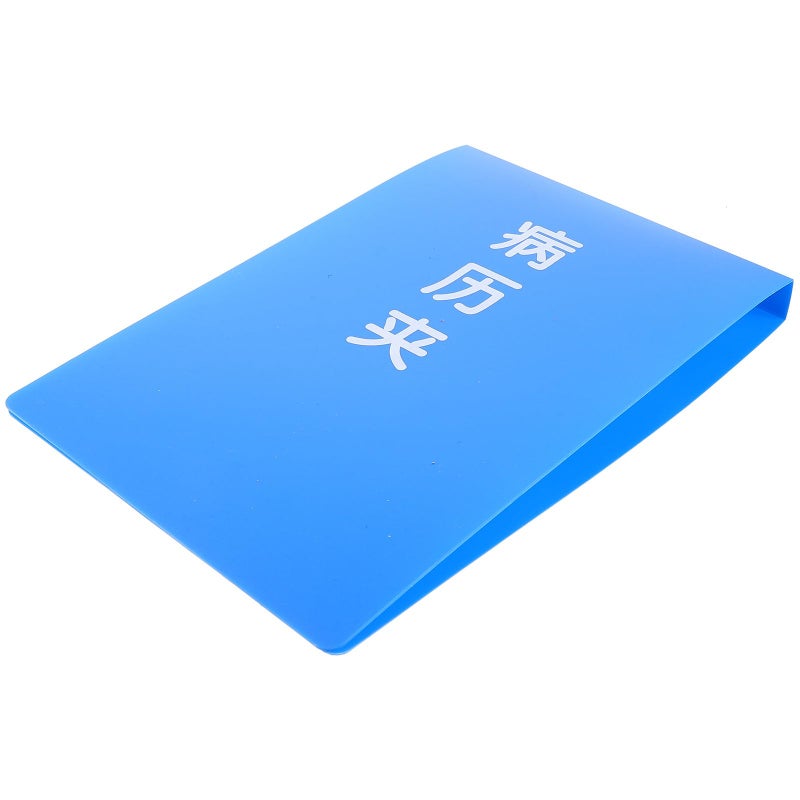 A5 Medical Clipboard Folder Sturdy Anti Drop Nursing File For Hospital Documents - Image 2