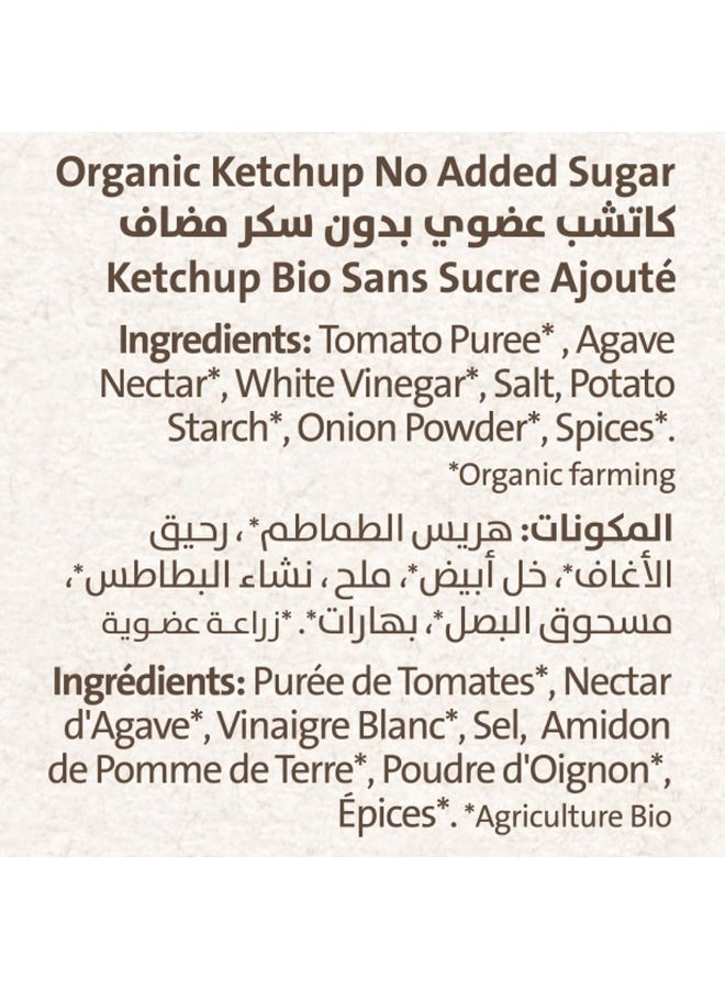Earth Goods Earth Goods Organic Ketchup No Added Sugar 400g - Image 4