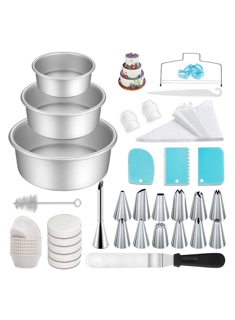 Bluejw 232-Piece Cake Baking Set 4 7 9 inch Cake Baking Tray Cake Cup Bread Hamburger Mold Flower Mouth - Image 1