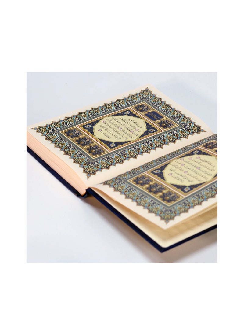 null - Mushaf uthmanii script biriwayat hafs ean easim ghilaf 'asma' allah alhusnaa shamwa paper 14x20 cm - Image 1