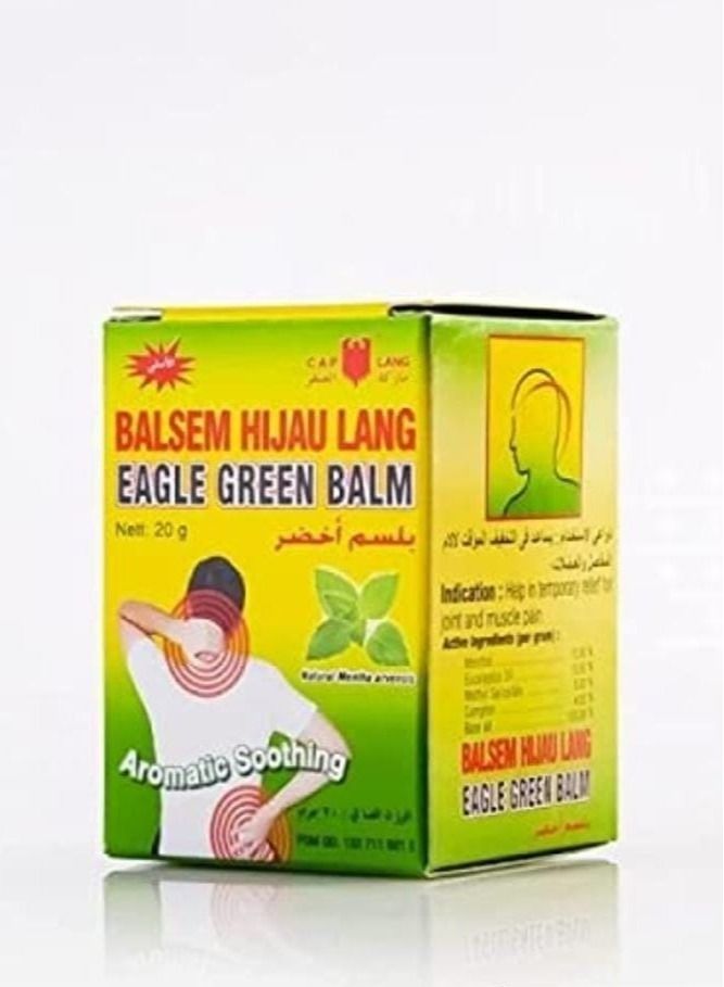 بلسم أخضر جاوي أصلي 20 جم - Image 1