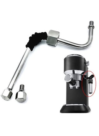 Coffee Steam Rod Replacement With Two Nozzle Compatible with machines Delonghi Dedica - pzsku/Z5E55A9137A8A57EB91CAZ/45/_/1653478169/2003b355-5f68-4730-ab26-a5692c46dc9d