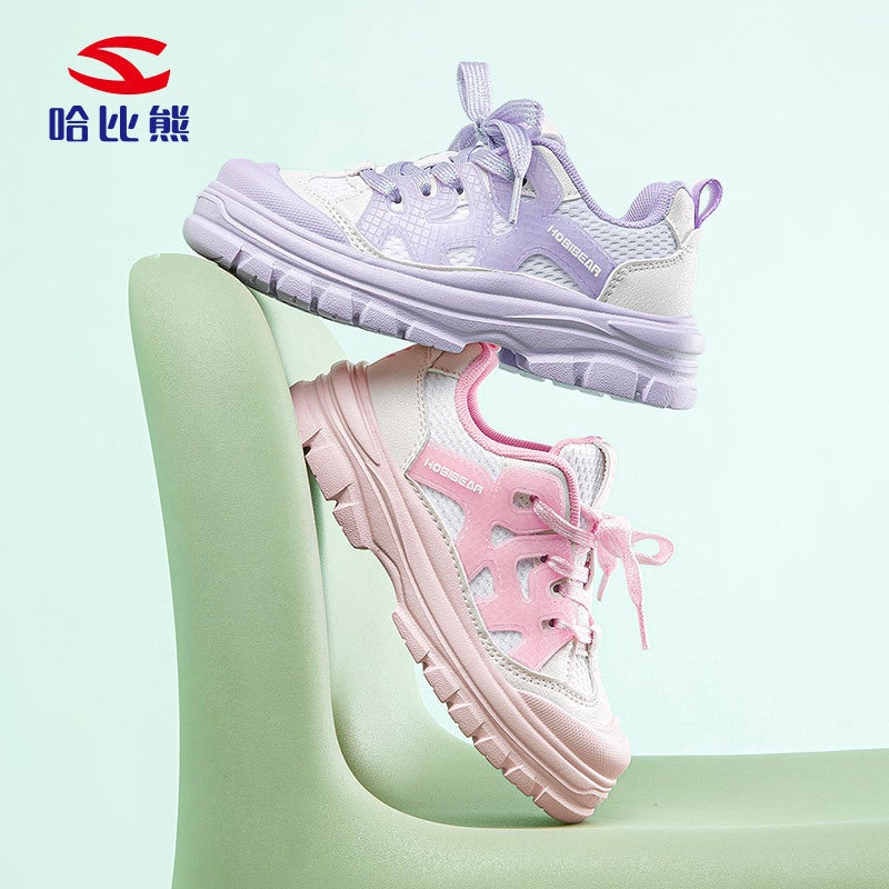 Habixiong 25 Spring Double Net Children'S Sneaker Breathable School Girls Father Shoes Anti-Collision Casual Shoes - Image 4
