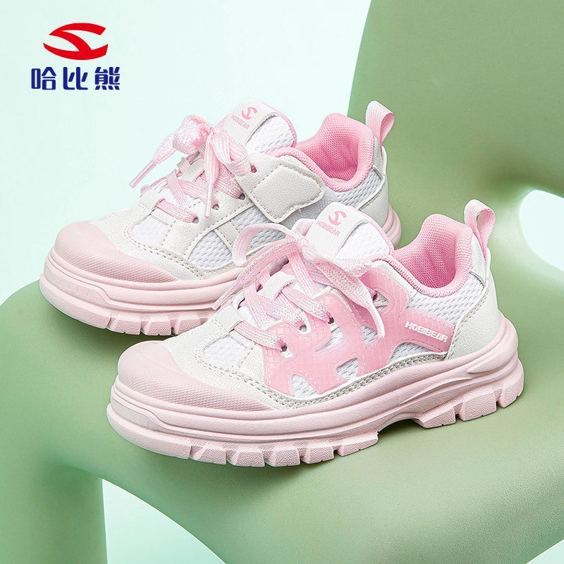 Habixiong 25 Spring Double Net Children'S Sneaker Breathable School Girls Father Shoes Anti-Collision Casual Shoes - Image 2