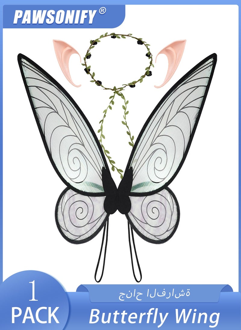 PAWSONIFY Fairy Wings for Adults Women Butterfly Wings - Dress-Up & Cosplay Props for Parties, Weddings, Masquerades & Festive Gatherings - Image 1