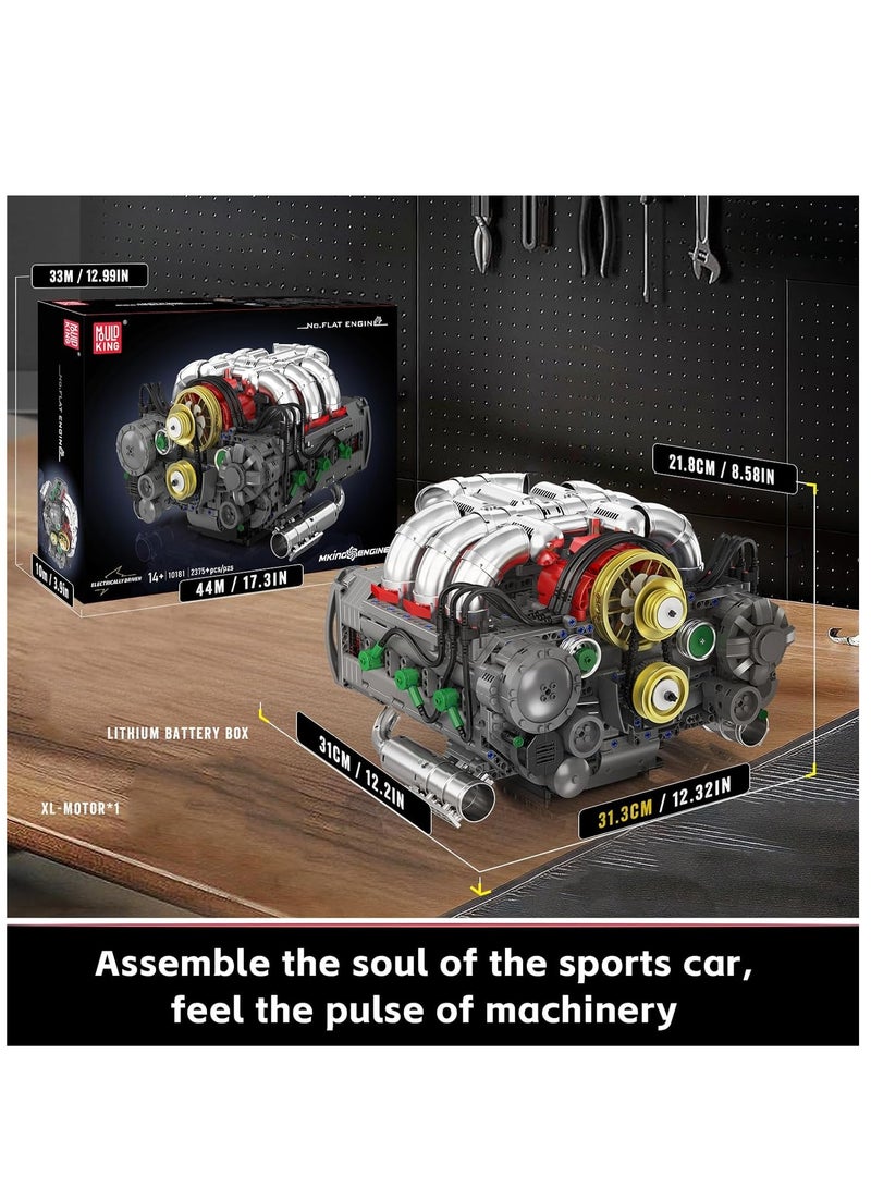 mould king 10181 Educational Engine Cylinder Block Building Blocks Kit,MOC Boxer Engine Gasoline Technology Sports Car Electric Motor Drive Clamp Blocks Kit (2375 Pieces+)  - Image 4