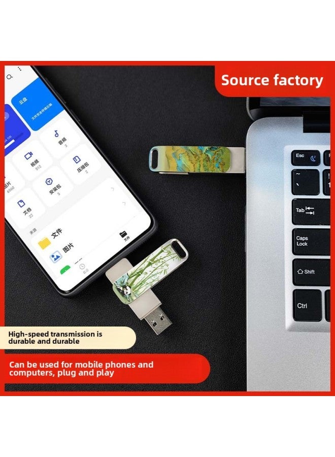 U Disk Lettering Creative National Style Creative Gift Metal 64g High-speed Type-c Mobile Phone Computer Dual-purpose USB Disk-Color:Type-c Usb Flash Drive For Mobile Phones And Computers [snake Years Ruyi] + Chinese Knot Opp Bag-Capacity:USB3.0 64GB  - Image 4