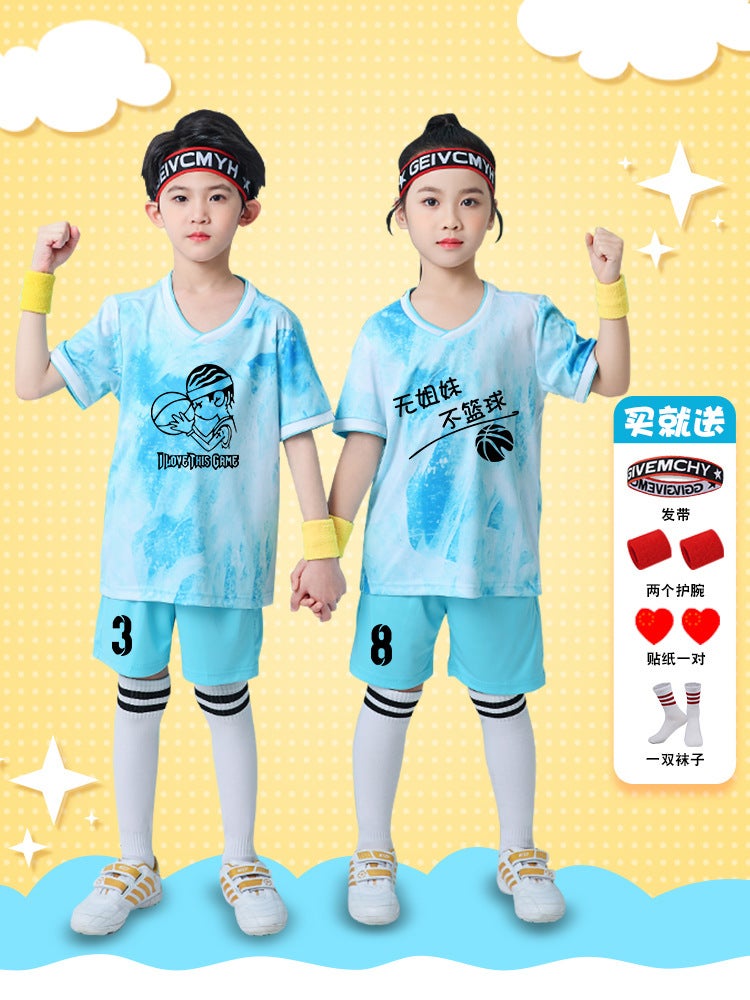 Kindergarten Baby Children'S Children'S Basketball And Football Training Clothes Summer Suit Sports Performance Class Clothes - Image 3