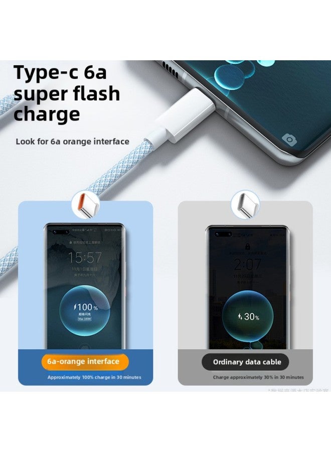 كابل بيانات من النوع c مناسب لهاتف Huawei Oppo Glory Vivo Millet Tpyec6A Fast Charge P40mate50 Charge-اللون: [6a Super Fast Charge] [عبوة واحدة] -0.25 متر  - Image 3